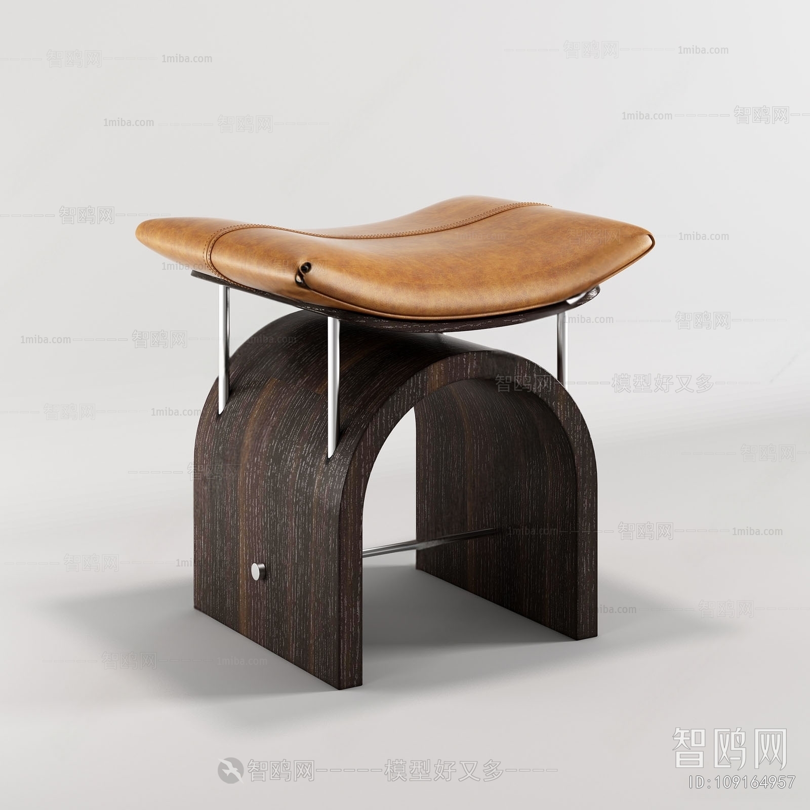 Modern Stool