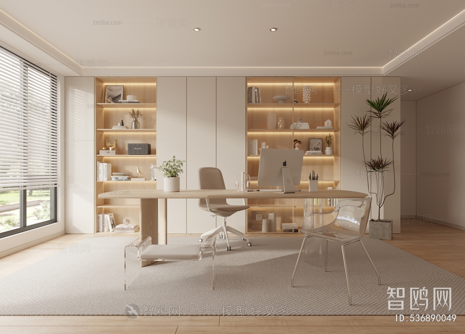 Modern Study Space