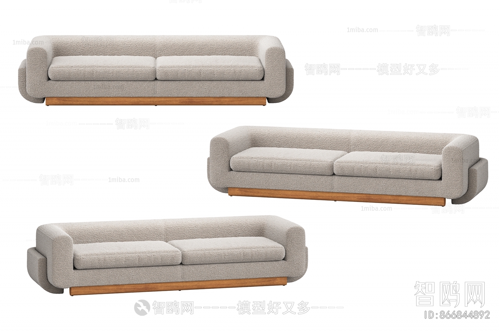 Modern A Sofa For Two