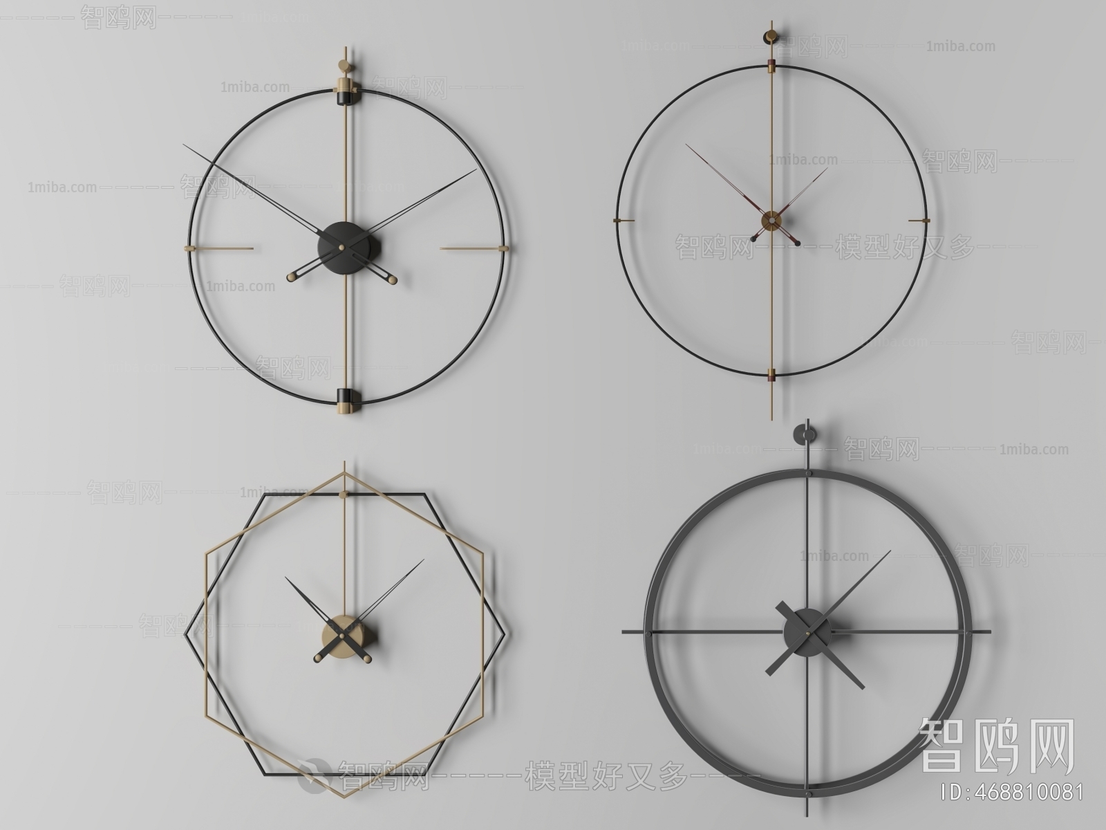 Modern Wall Clock