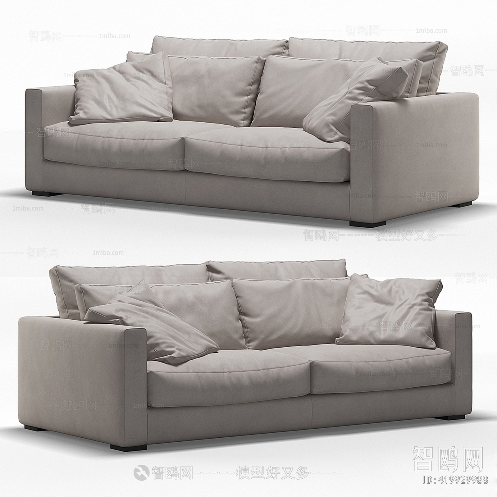 Modern A Sofa For Two