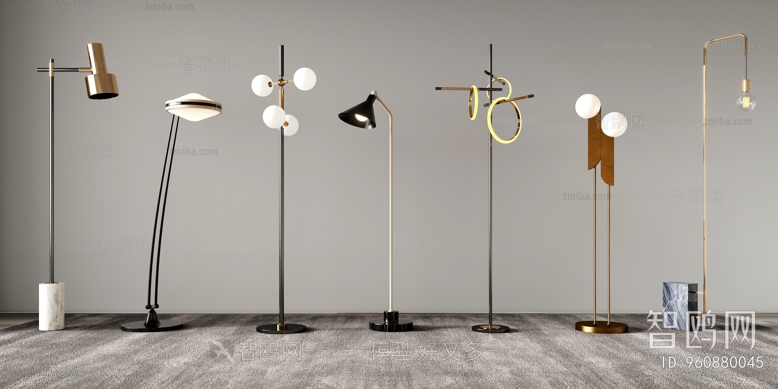 Modern Floor Lamp