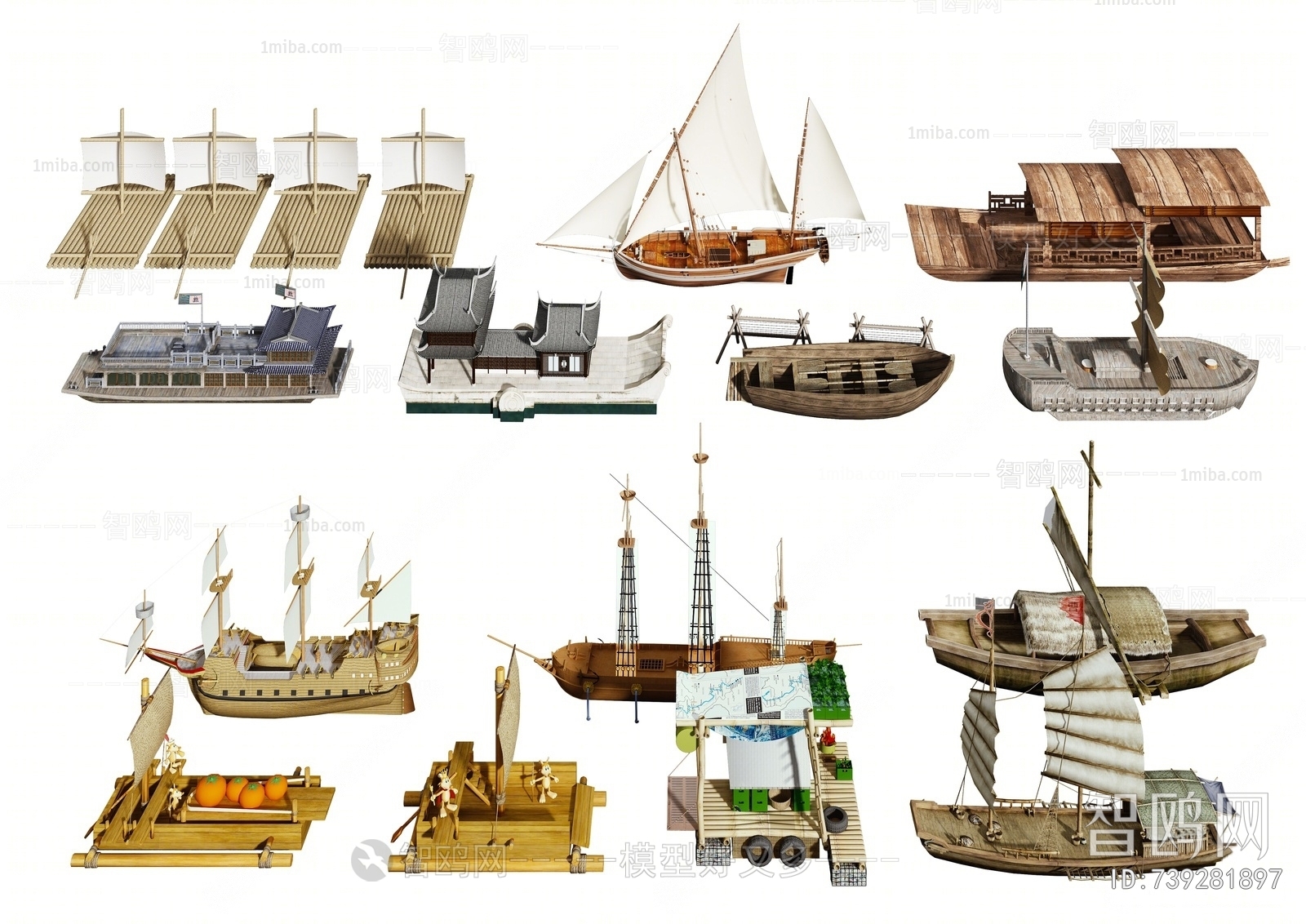 中式战船渔船木筏组合