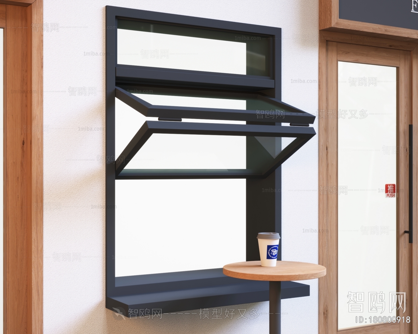 Modern Window