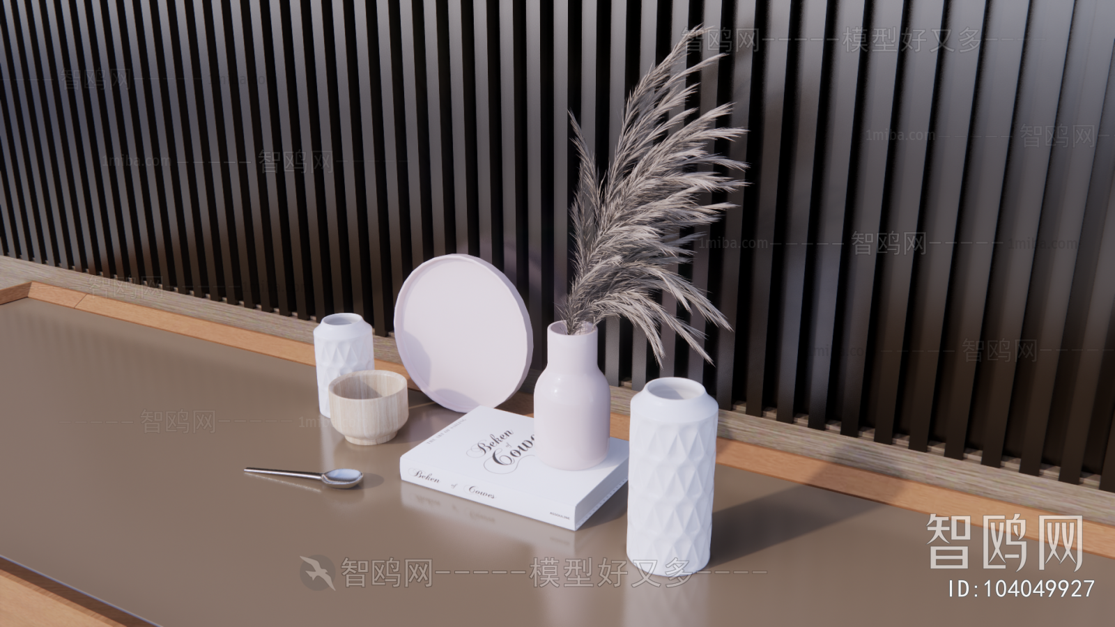 Modern Decorative Set