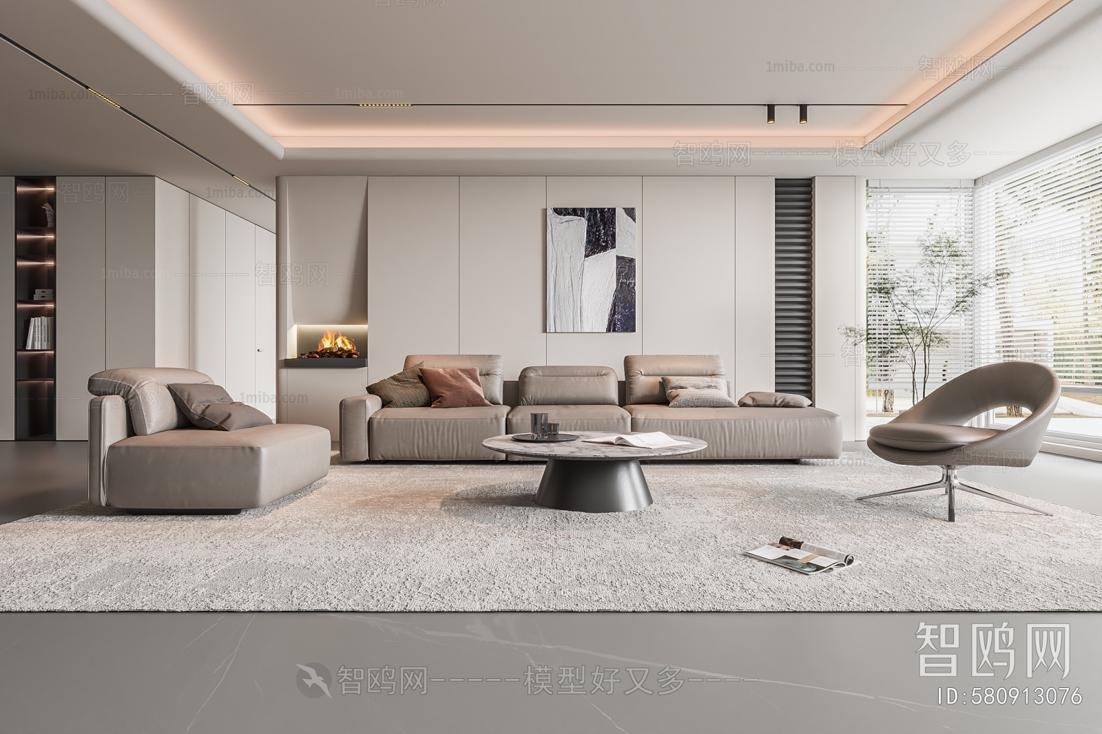 Modern A Living Room