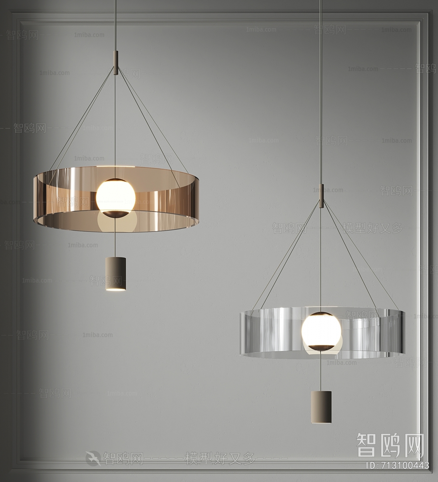 Modern Droplight