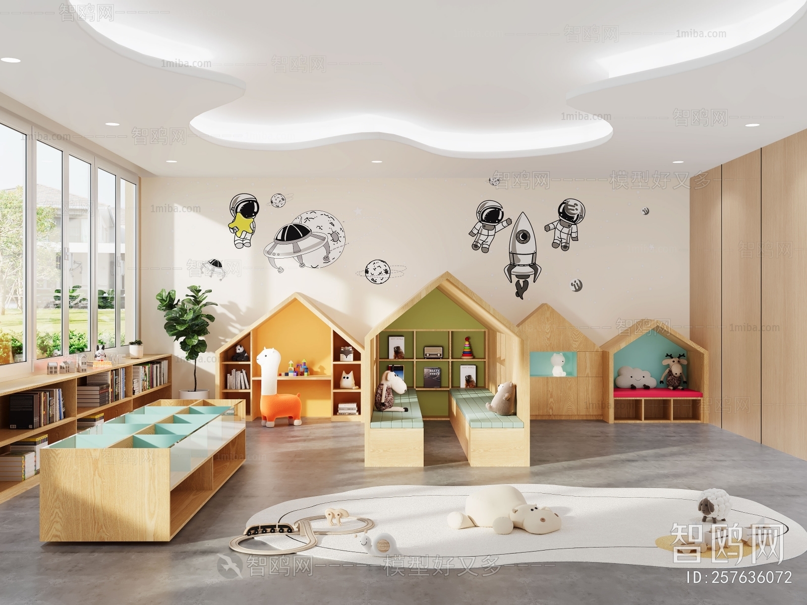 Modern Children's Reading Room