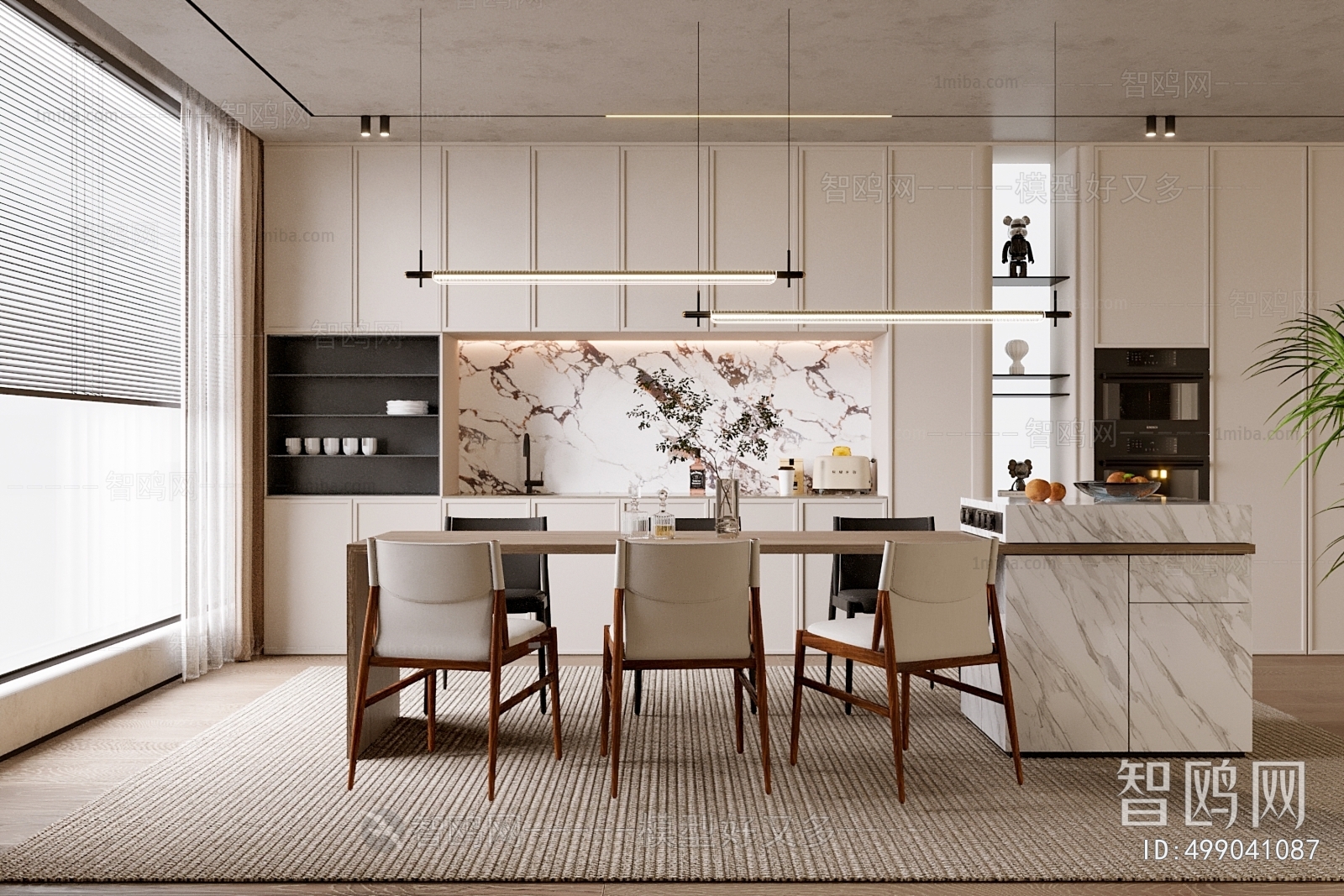 Modern Dining Room