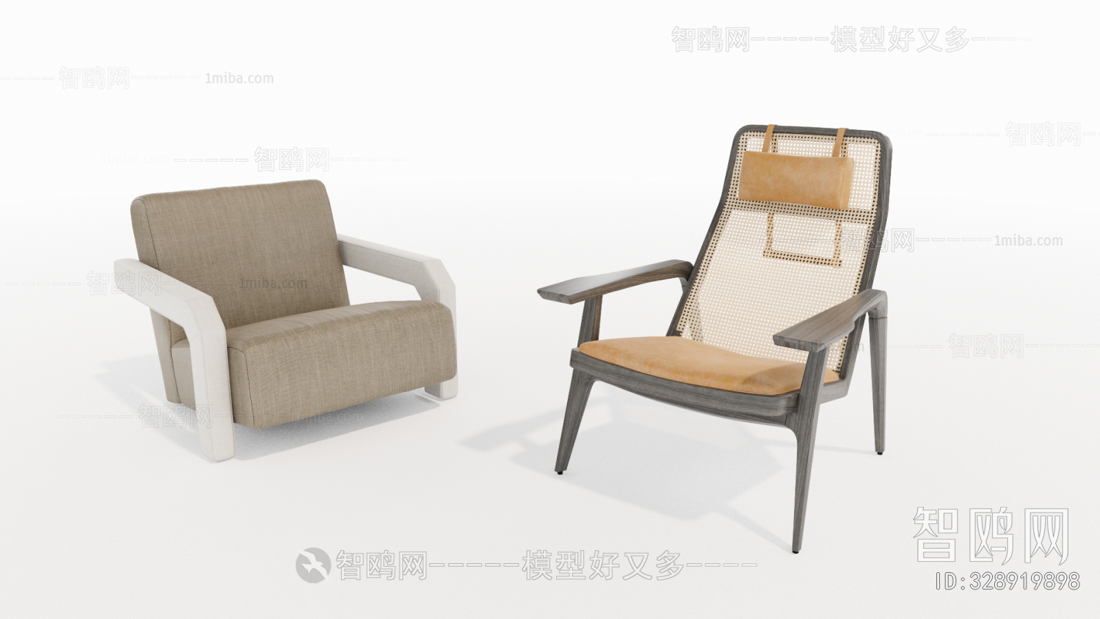 Modern Lounge Chair