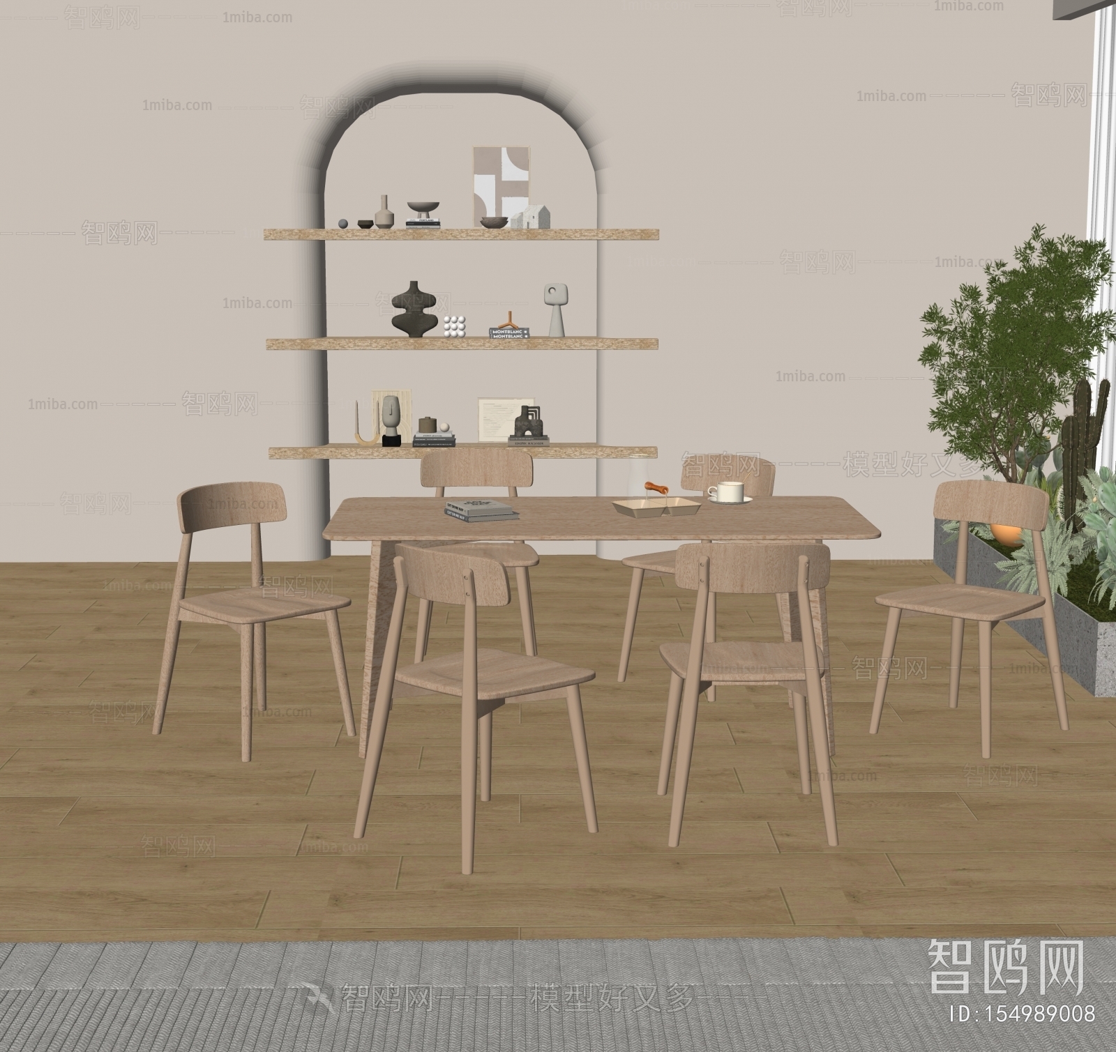 Modern Dining Table And Chairs