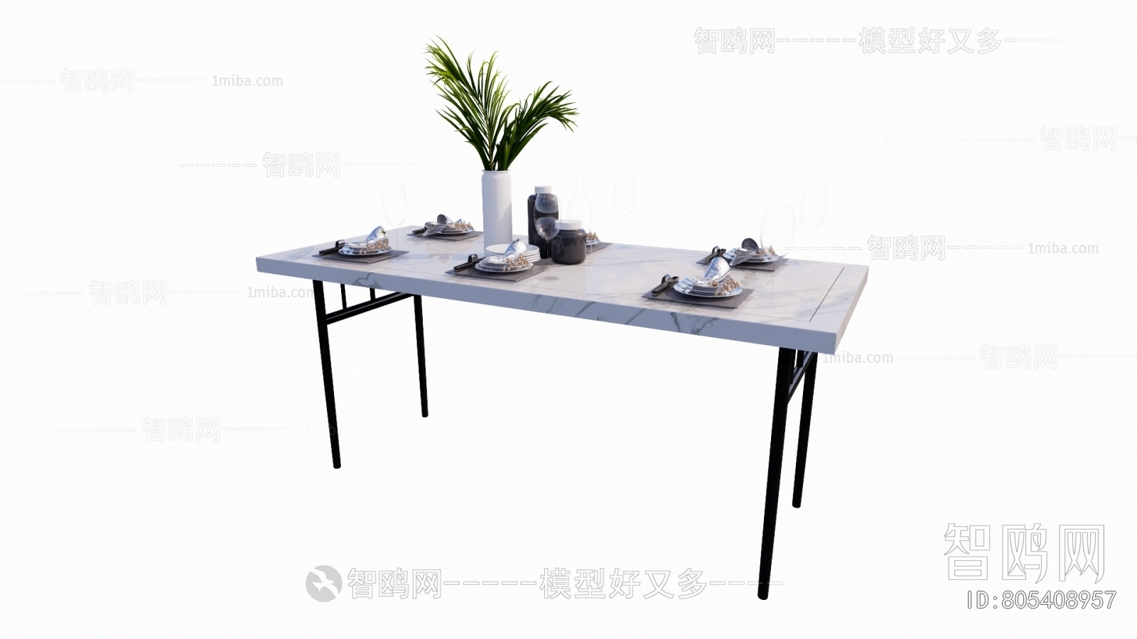 Modern Dining Table