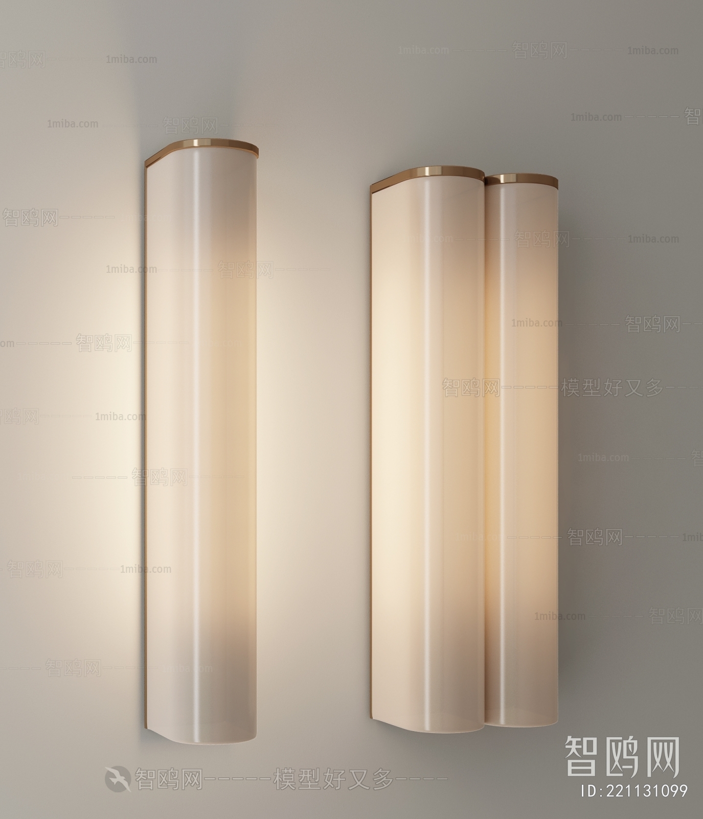 Modern Wall Lamp