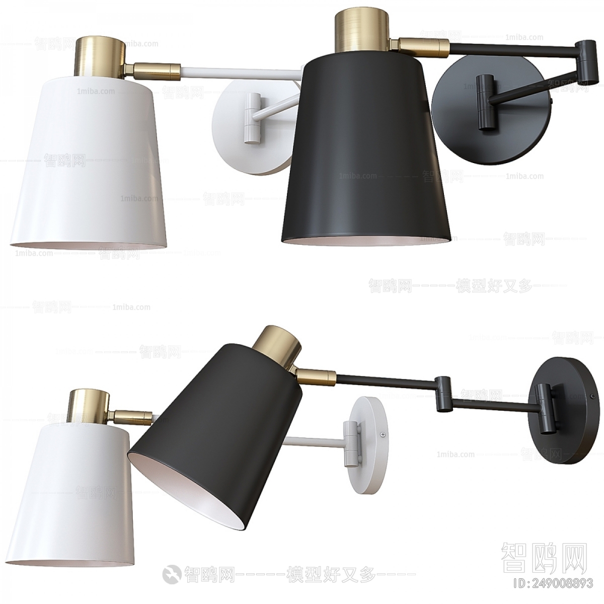 Modern Wall Lamp