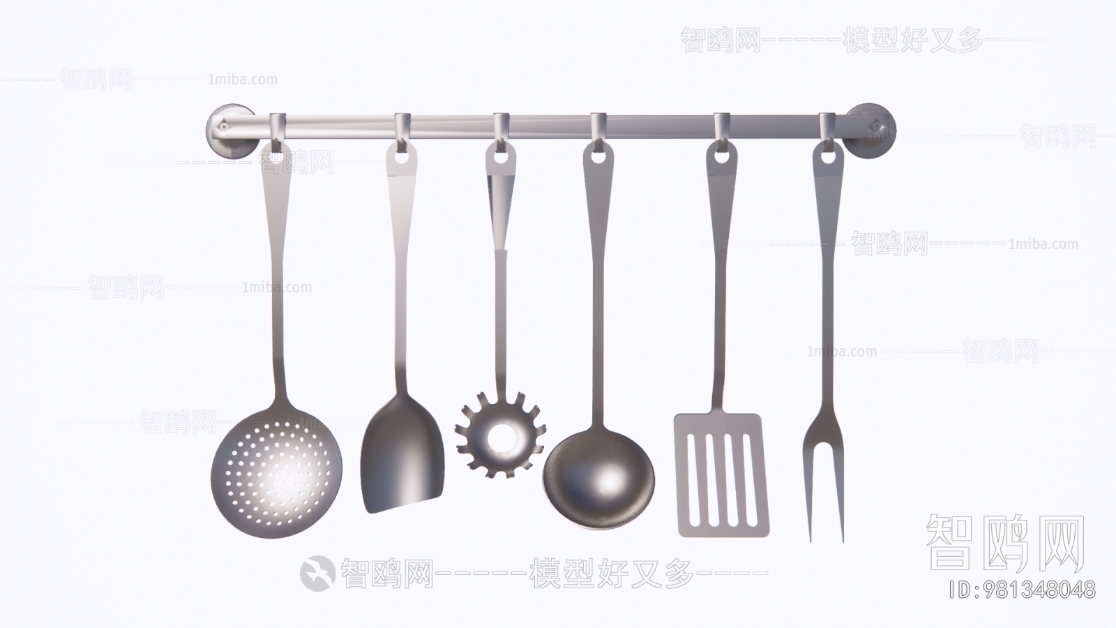 Modern Kitchenware