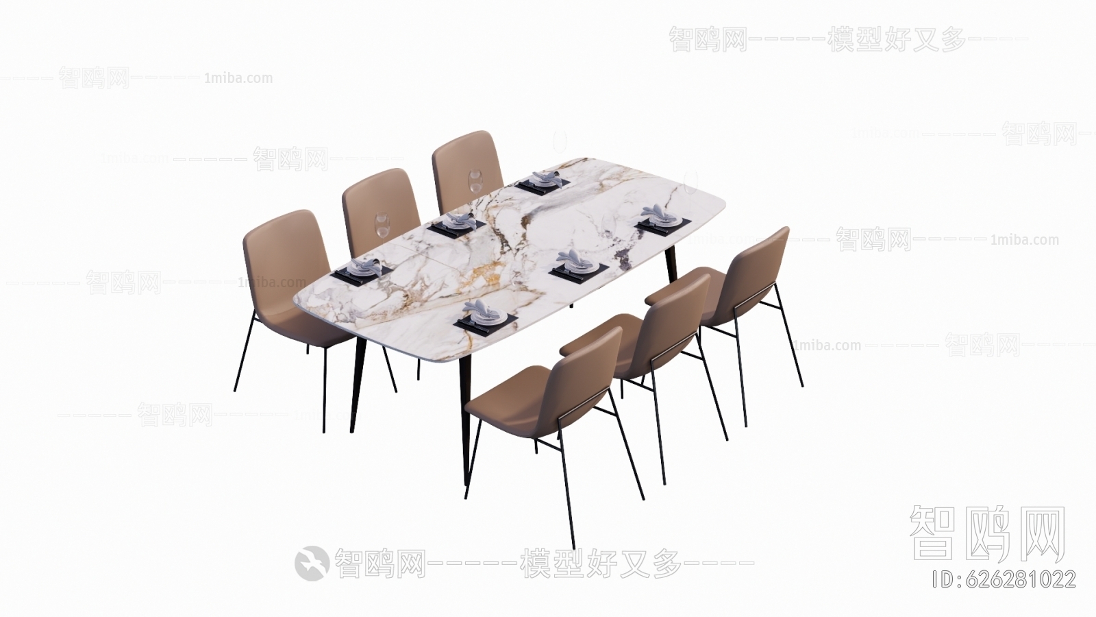 Modern Dining Table And Chairs