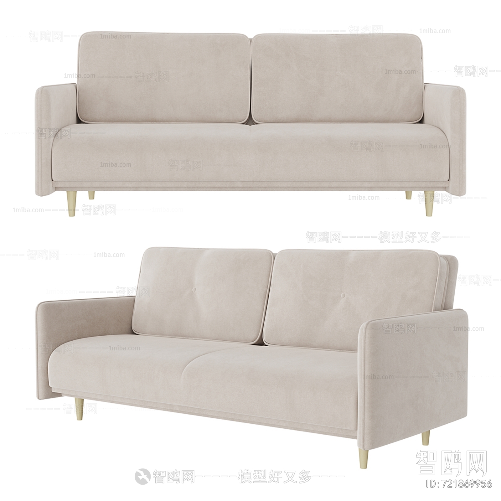 Modern A Sofa For Two