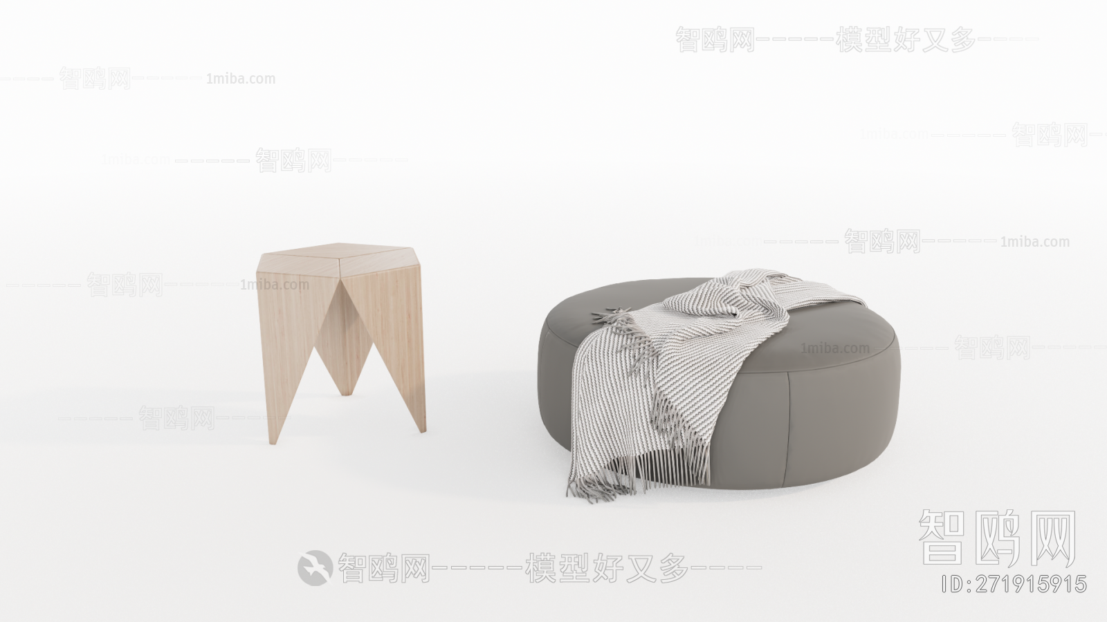 Modern Sofa Stool