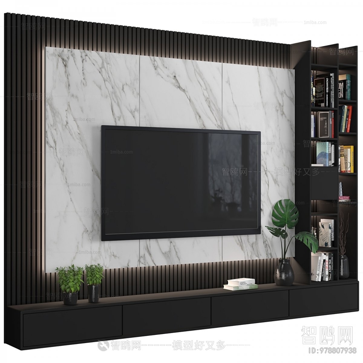 Modern TV Wall