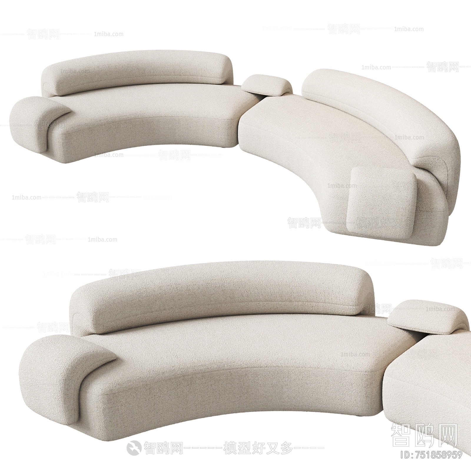 Modern Curved Sofa