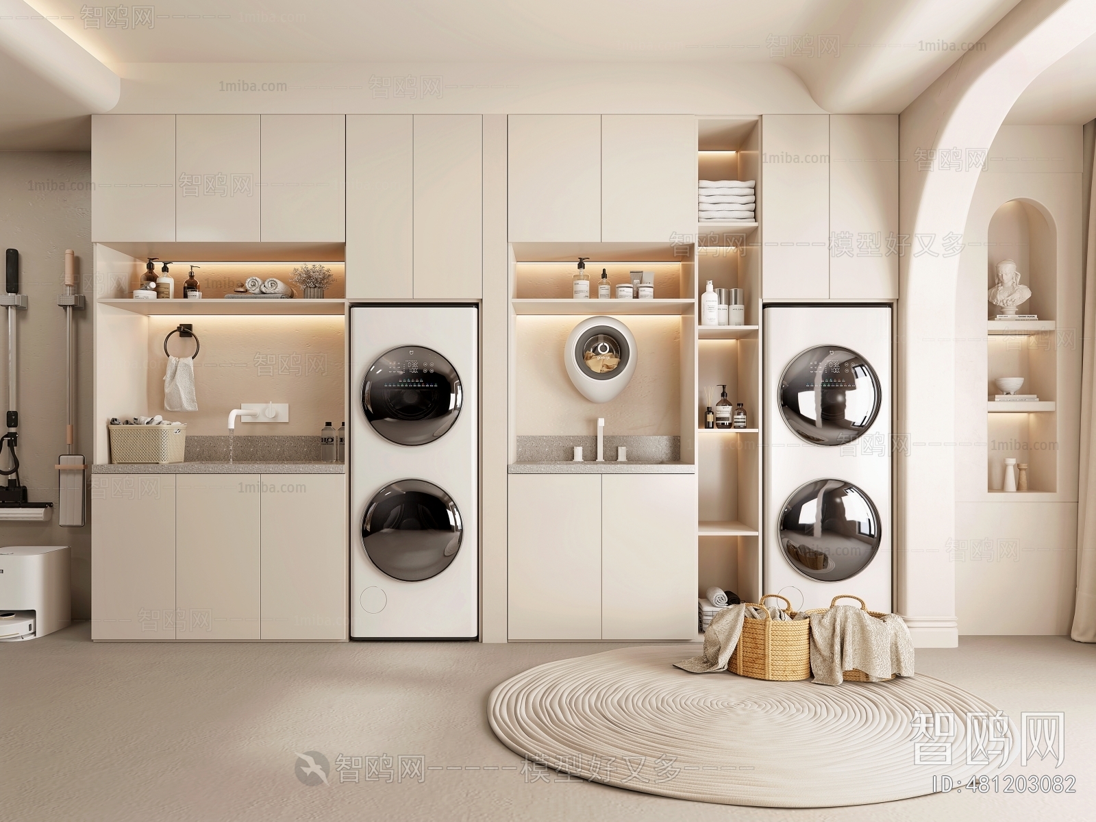 Modern Laundry Cabinet