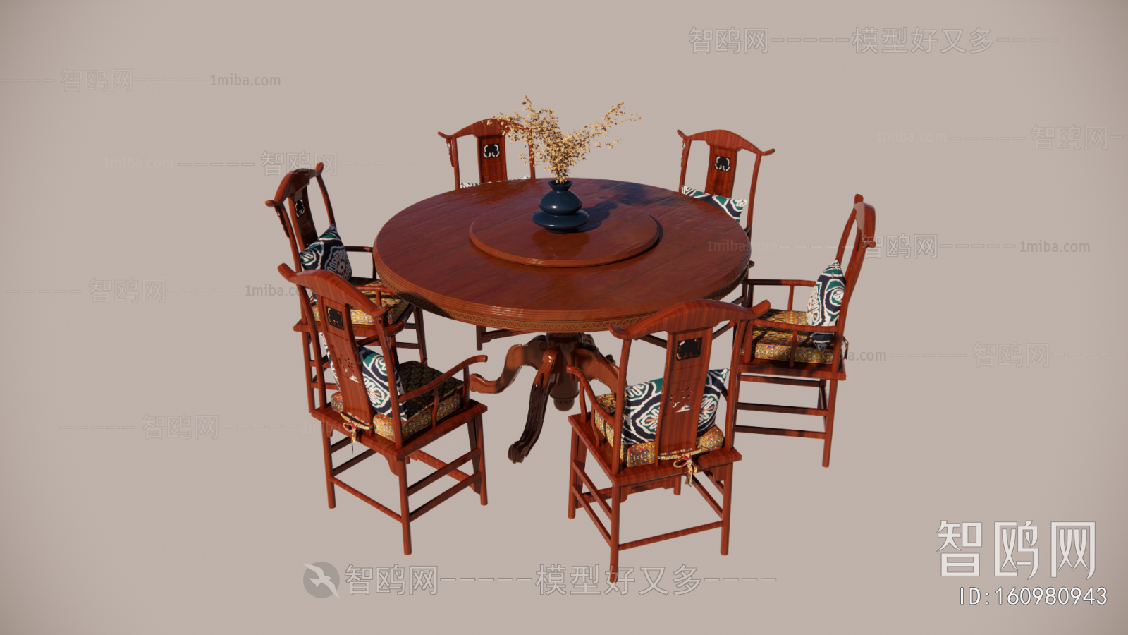 中式圆形餐桌椅组合