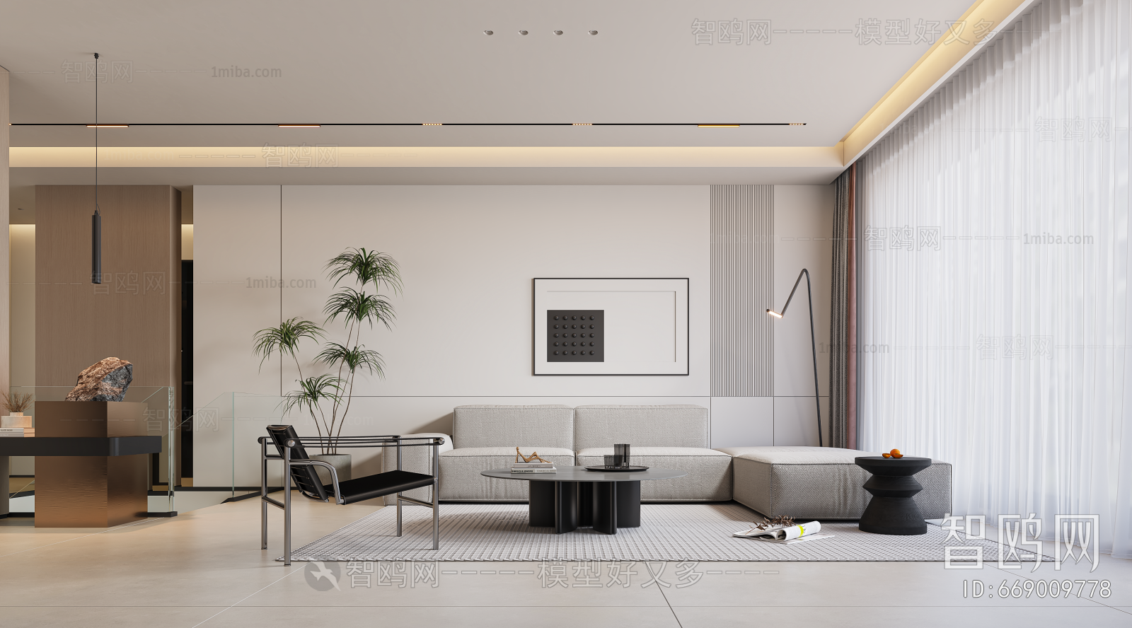 Modern A Living Room