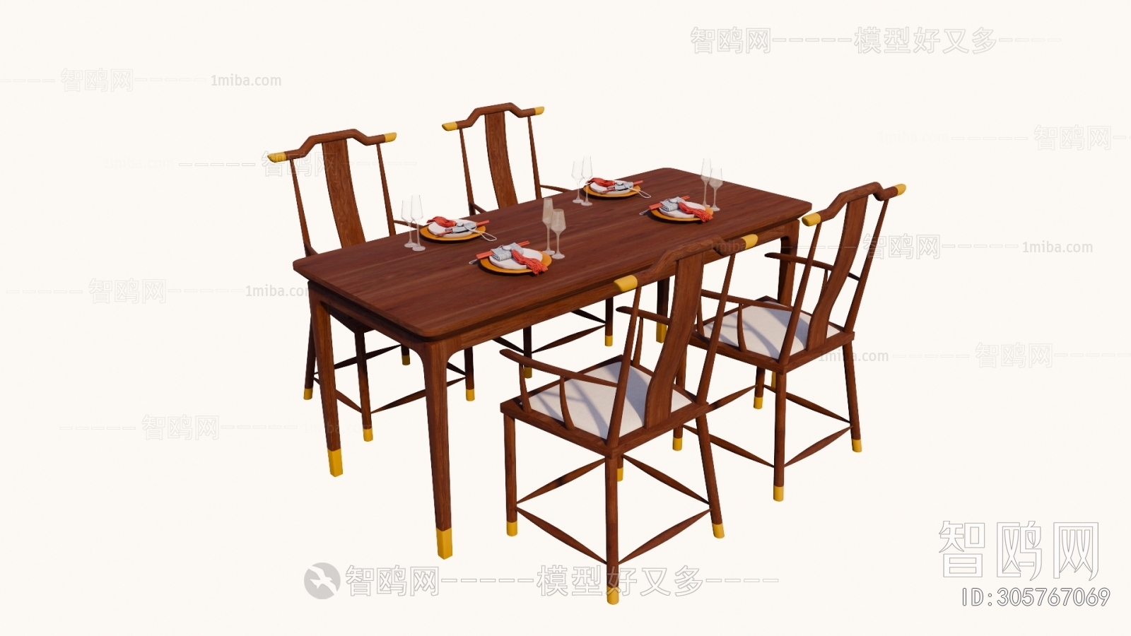 New Chinese Style Dining Table And Chairs