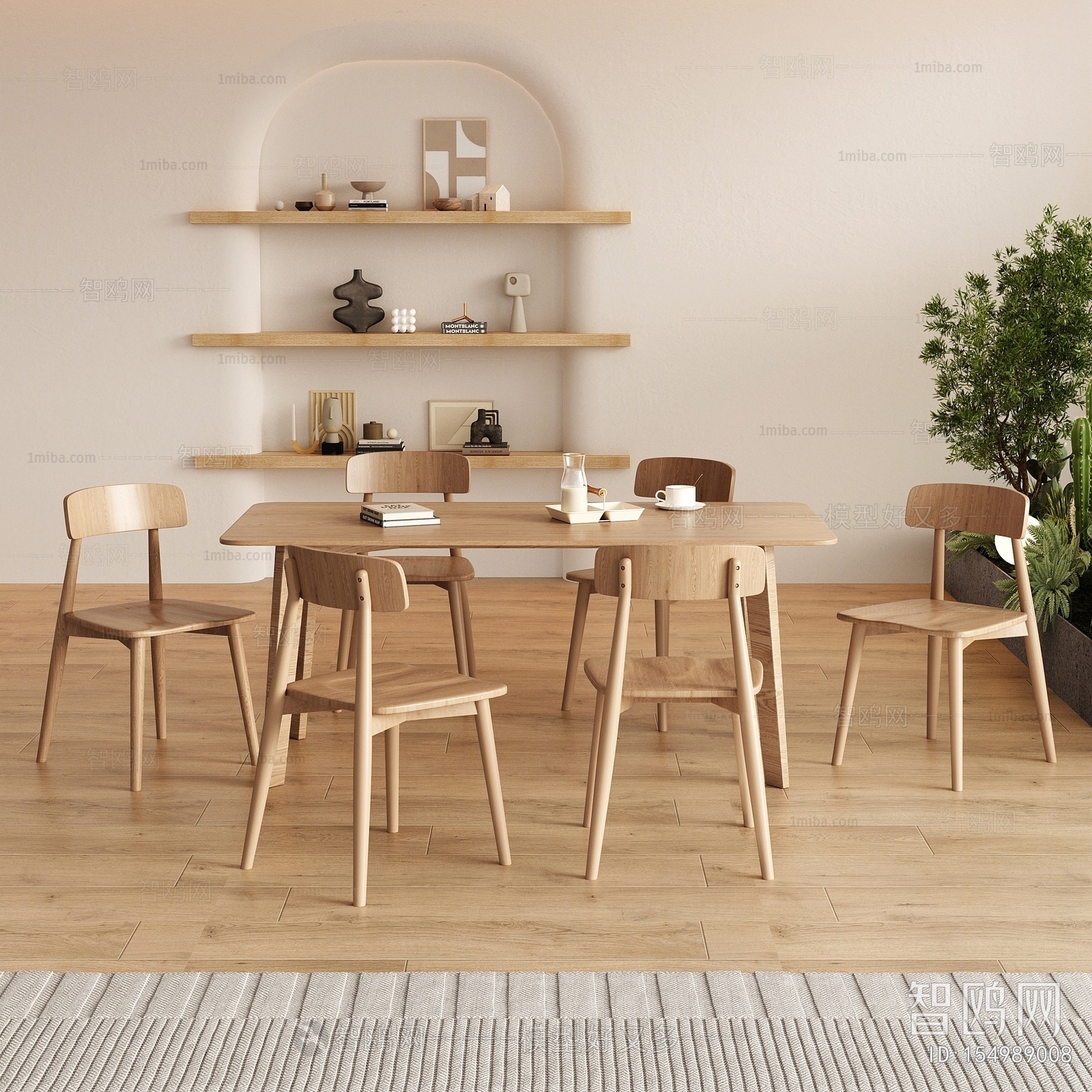 Modern Dining Table And Chairs