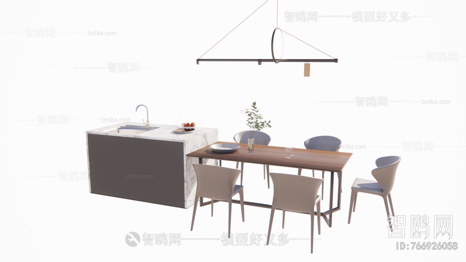 Modern Dining Table And Chairs