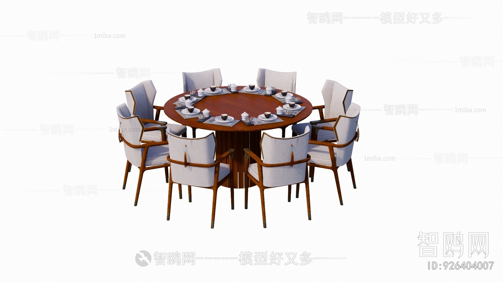 New Chinese Style Dining Table And Chairs