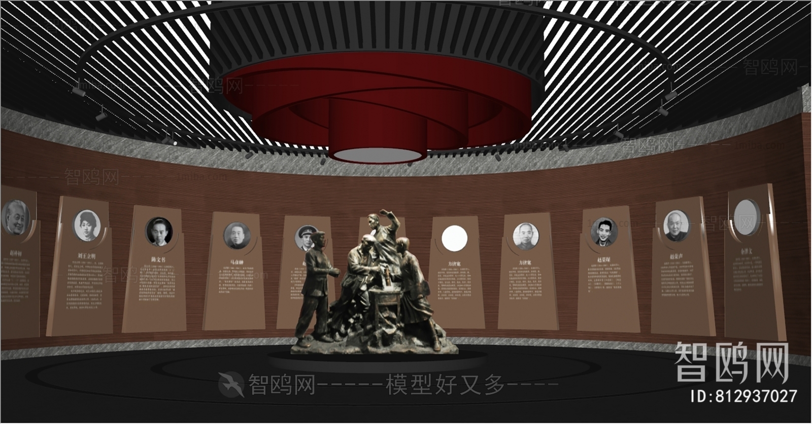 现代党建展厅 革命雕塑