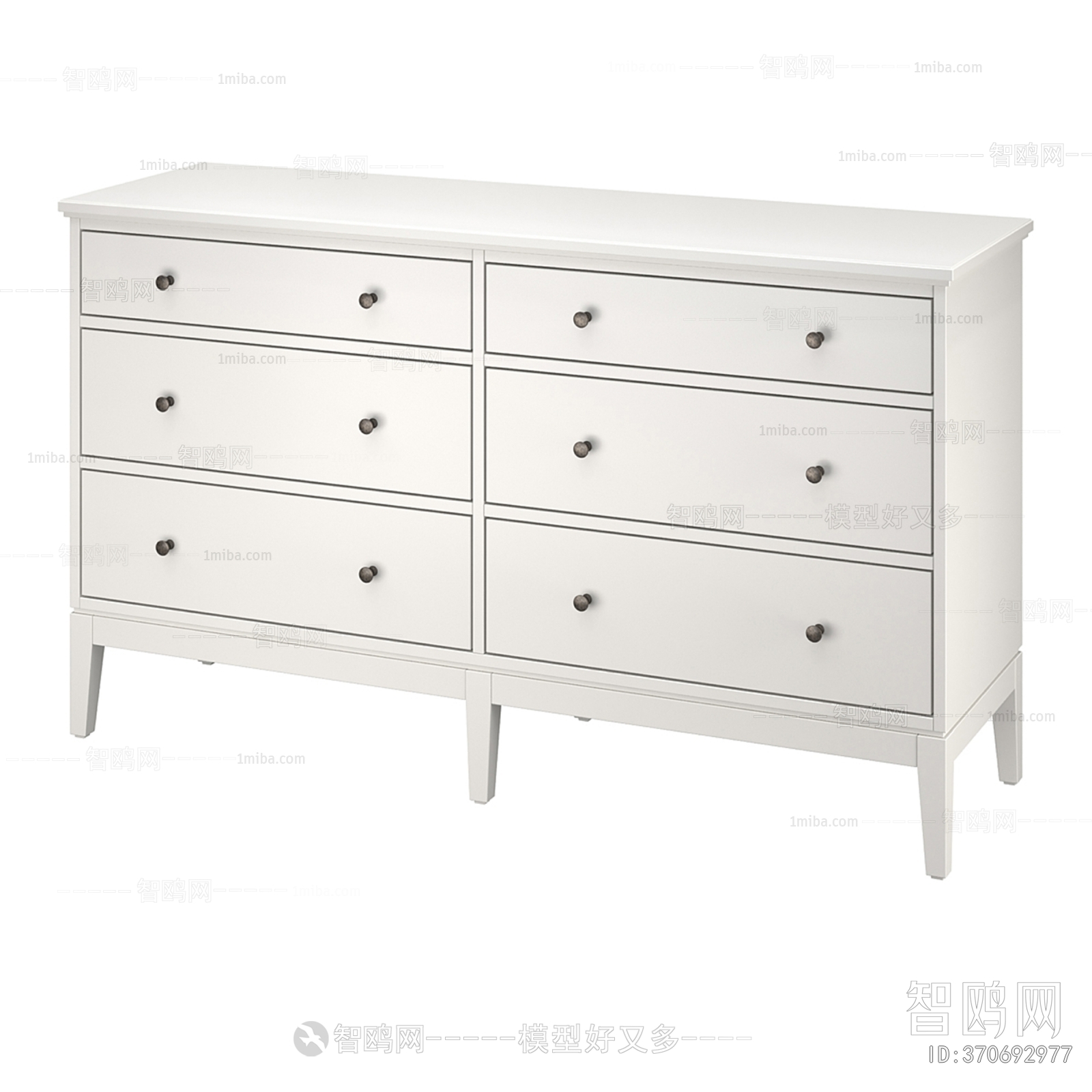 Modern Chest Of Drawers