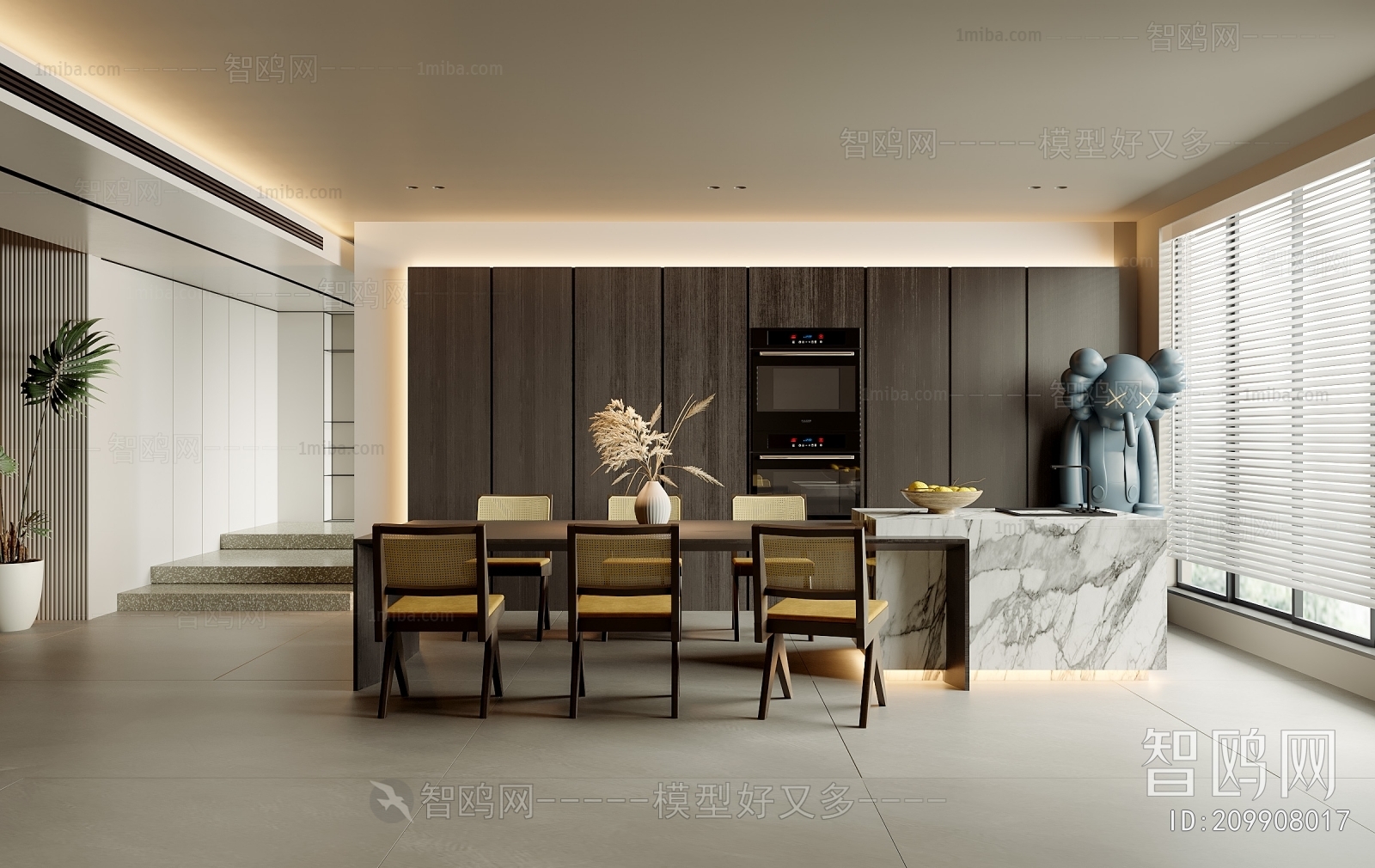 Modern Dining Room