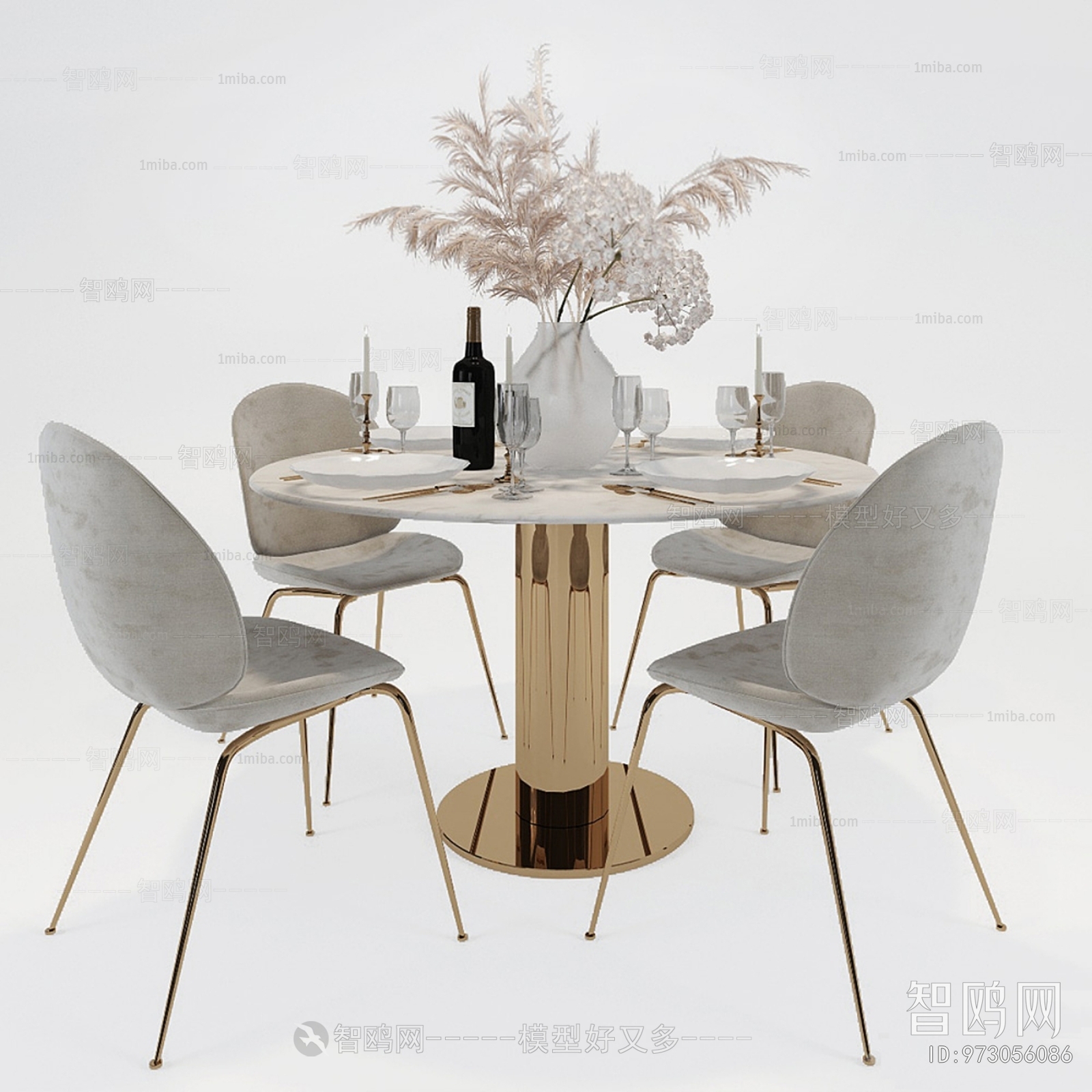 Modern Dining Table And Chairs