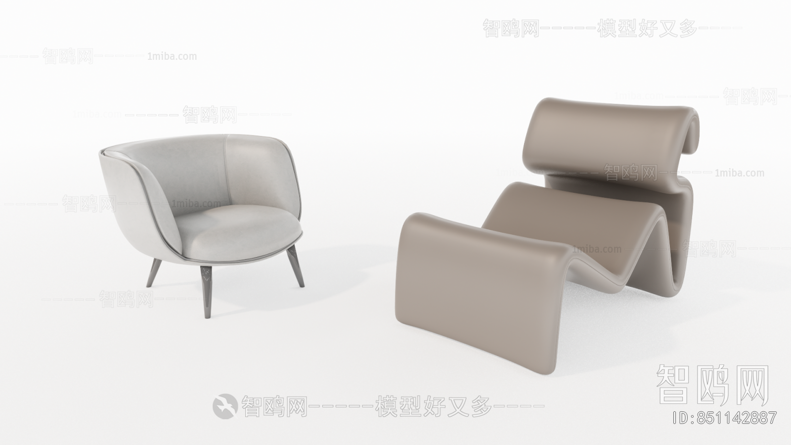 Modern Lounge Chair