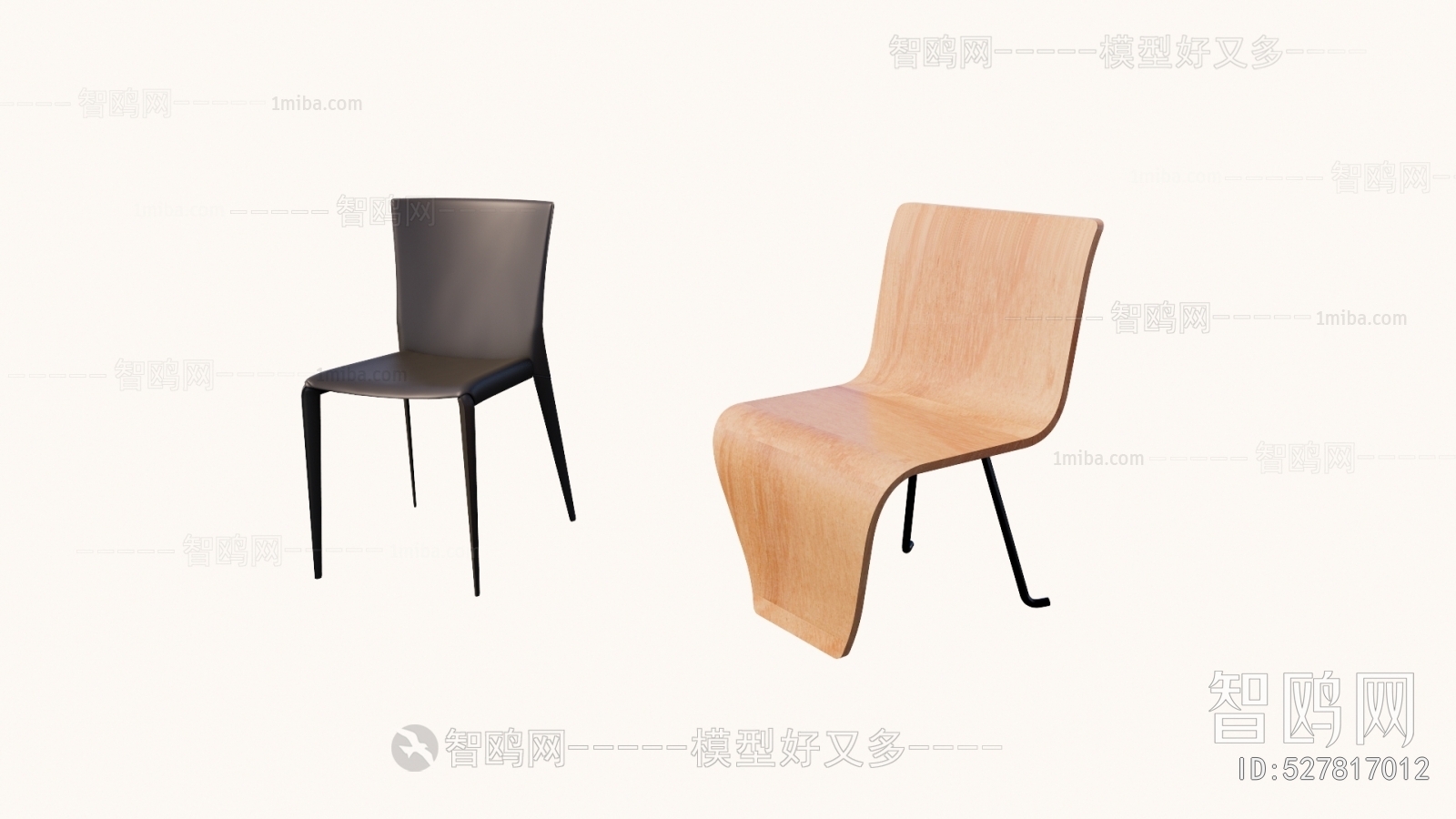 Modern Single Chair