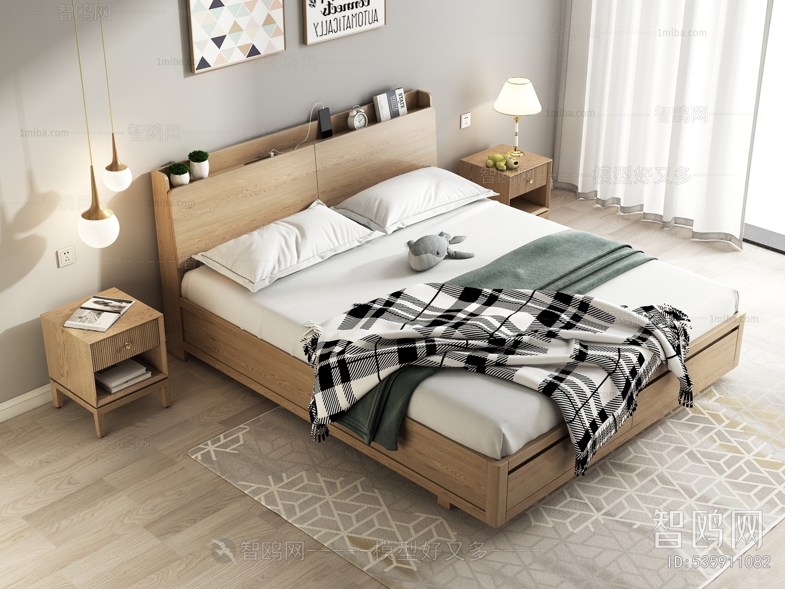 Modern Double Bed