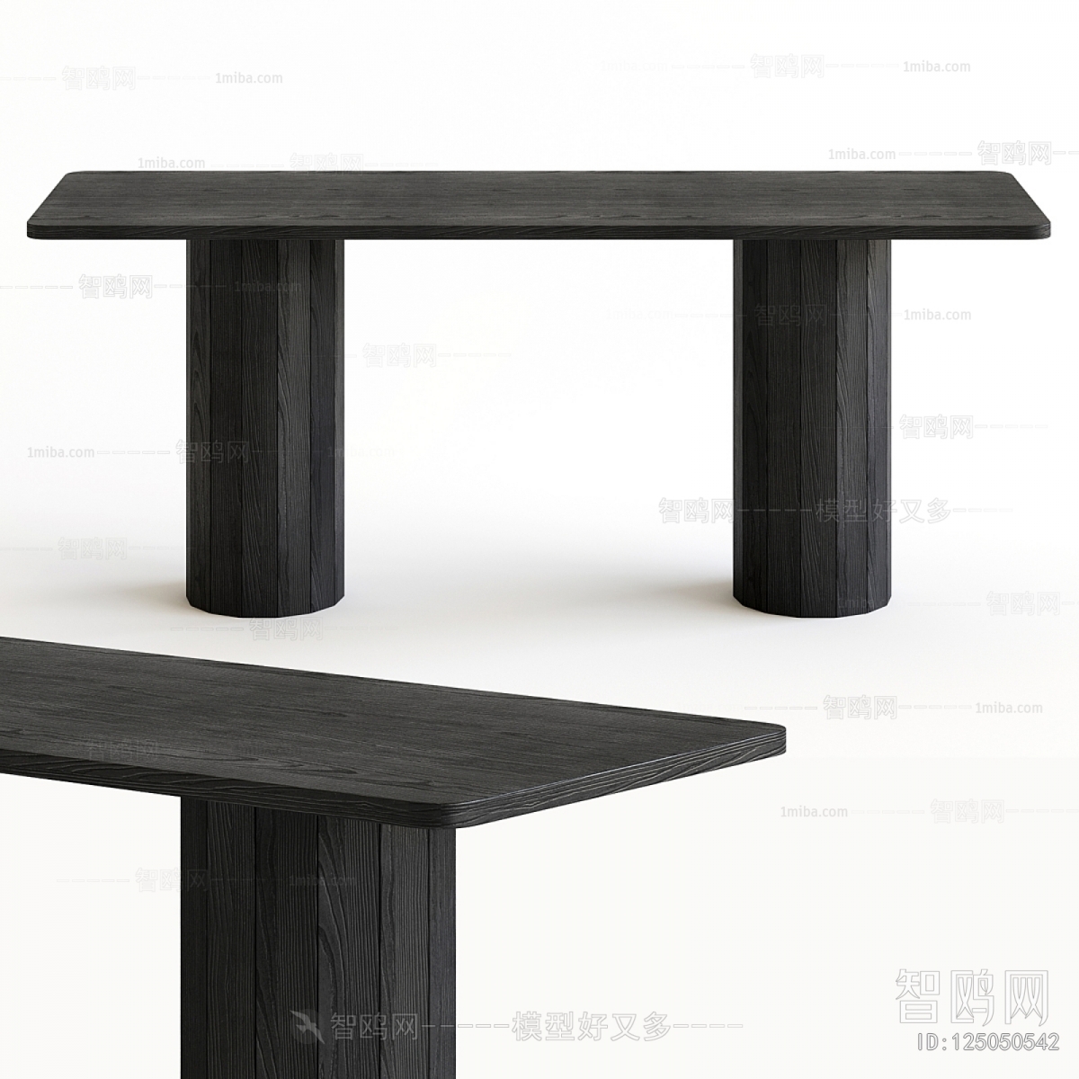 Modern Dining Table