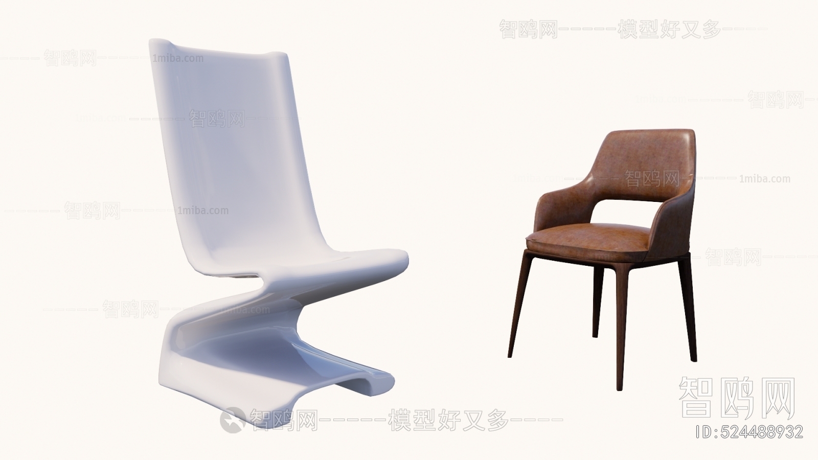 Modern Lounge Chair