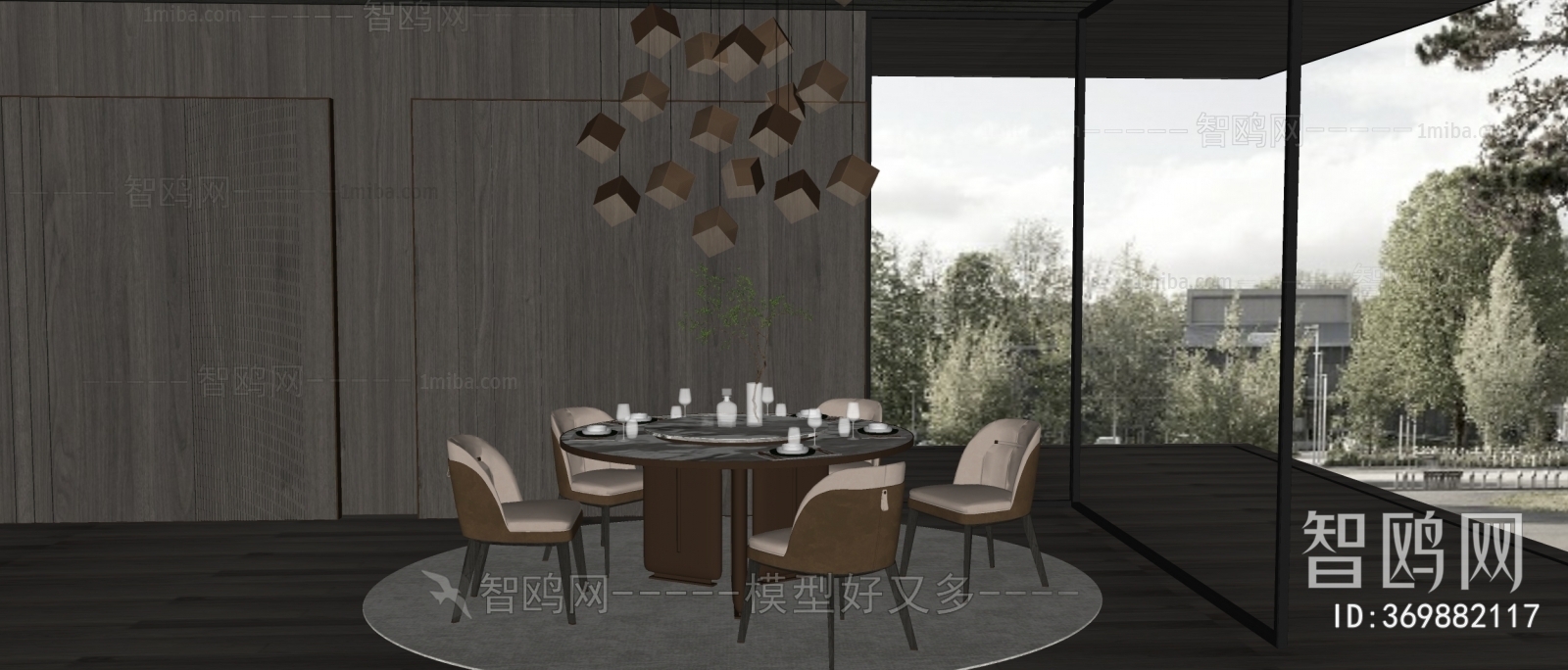 Modern Dining Room