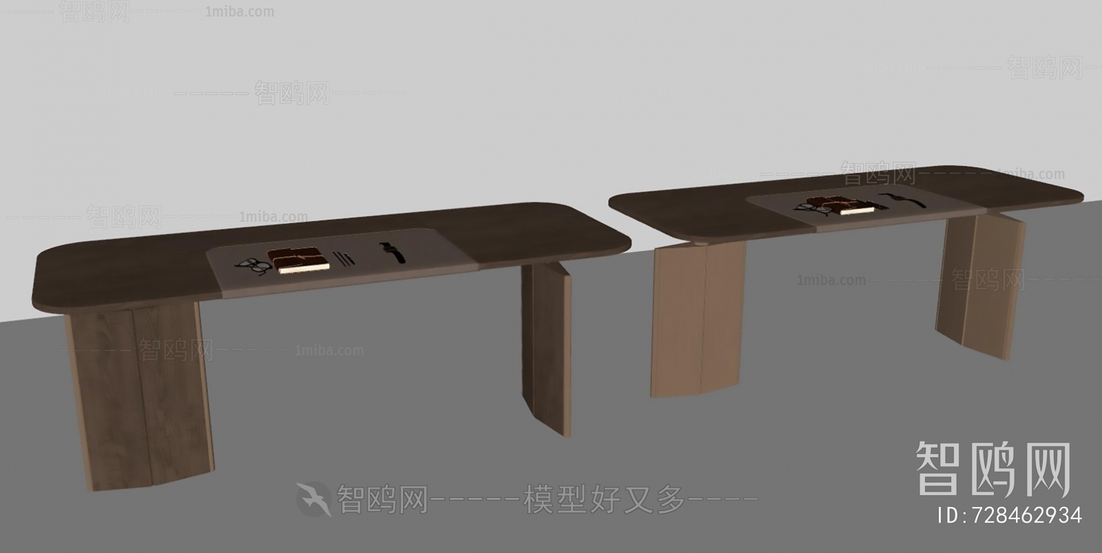 Modern Dining Table