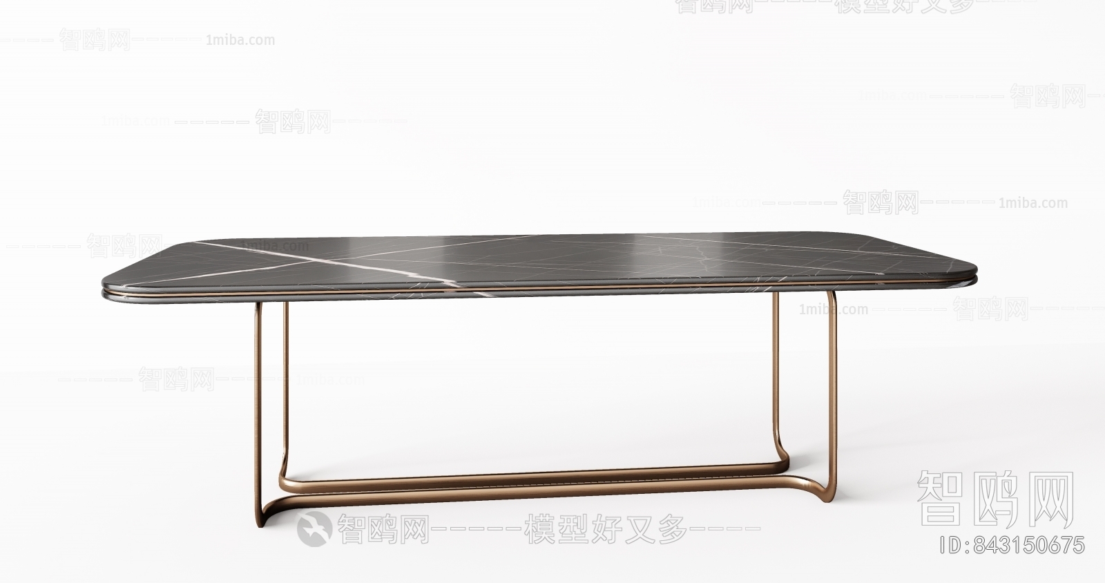 Modern Dining Table