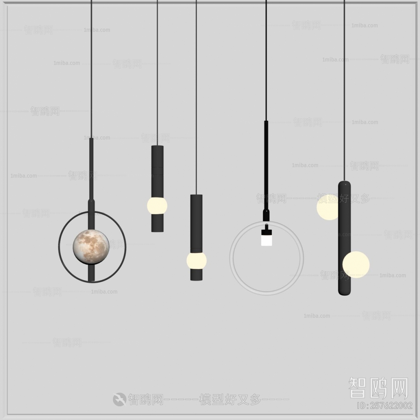 Modern Droplight