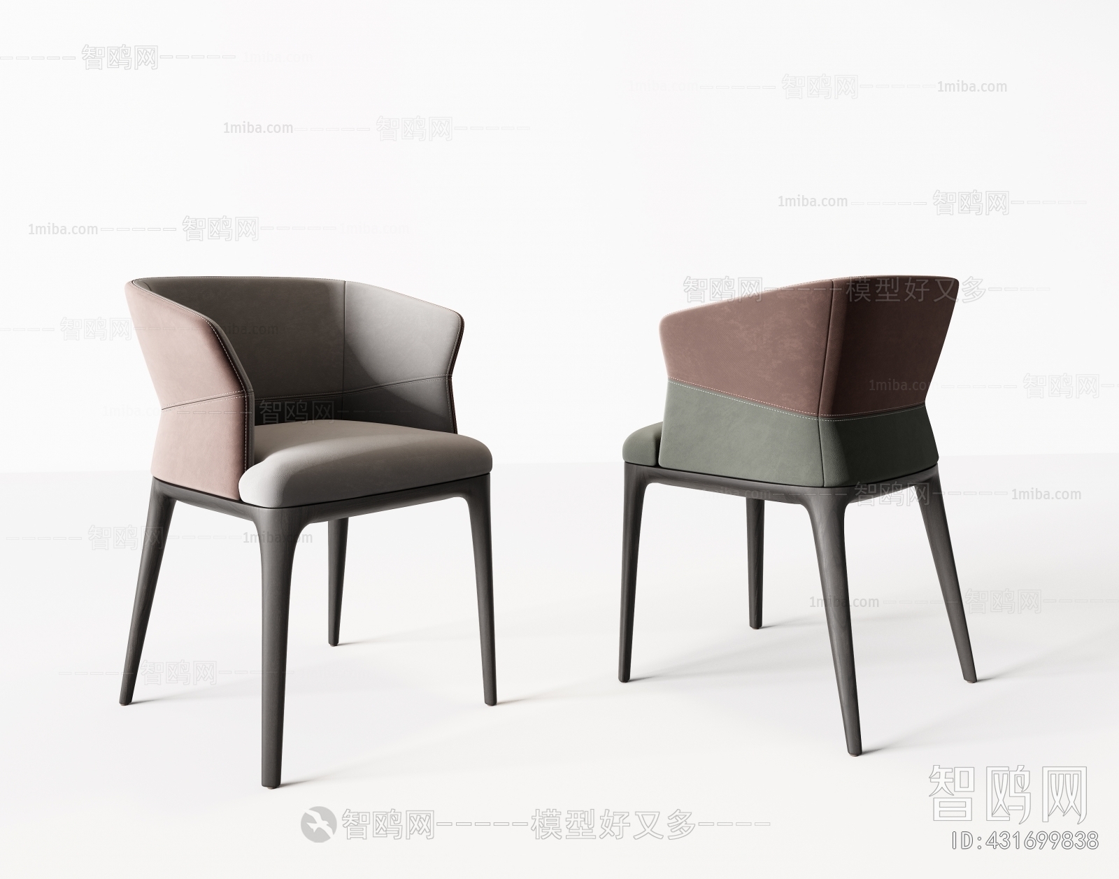 Modern Dining Chair