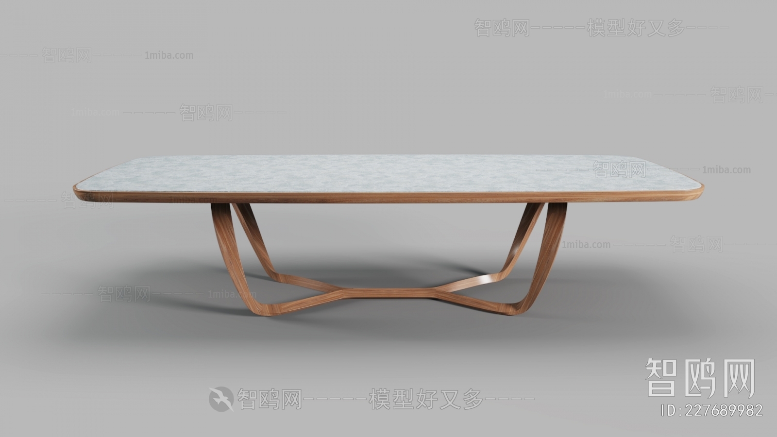 Modern Dining Table