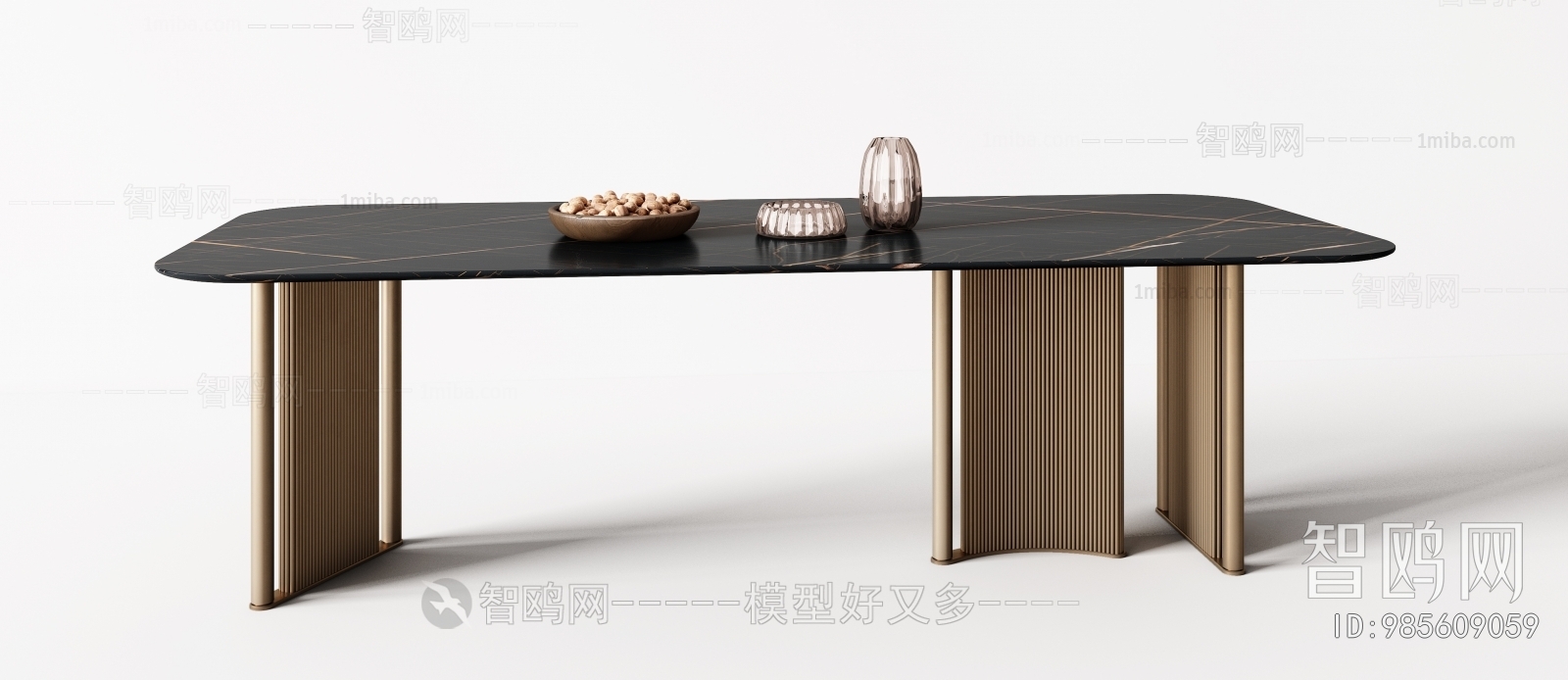 Modern Dining Table