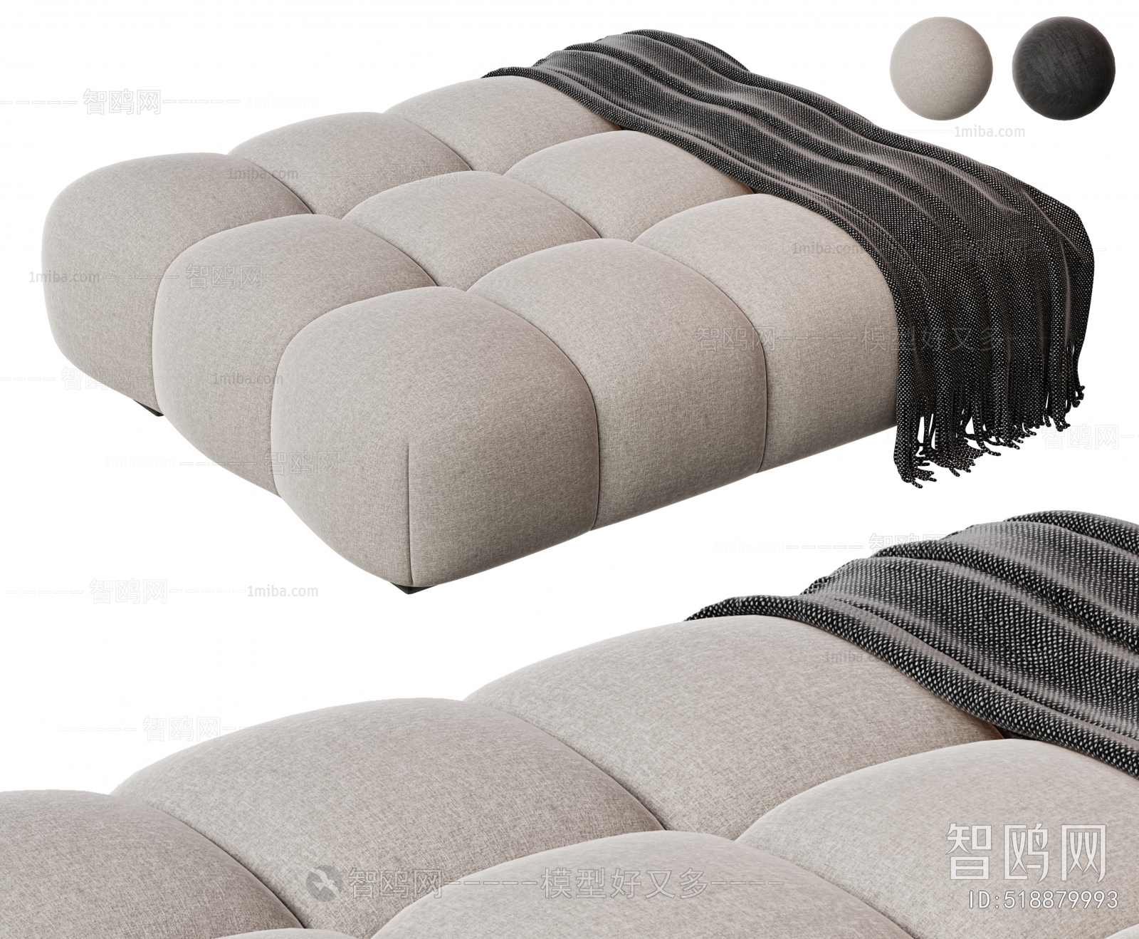 Modern Sofa Stool