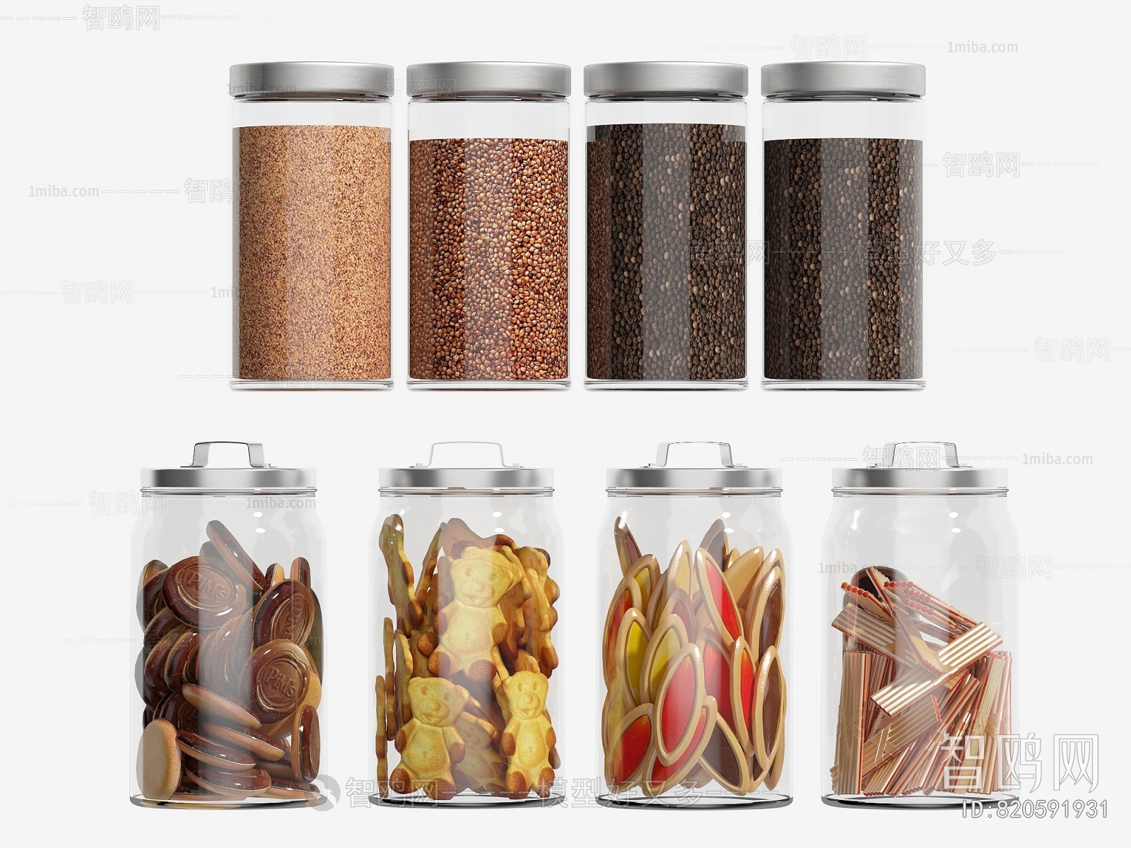 Modern Seasoning Jar