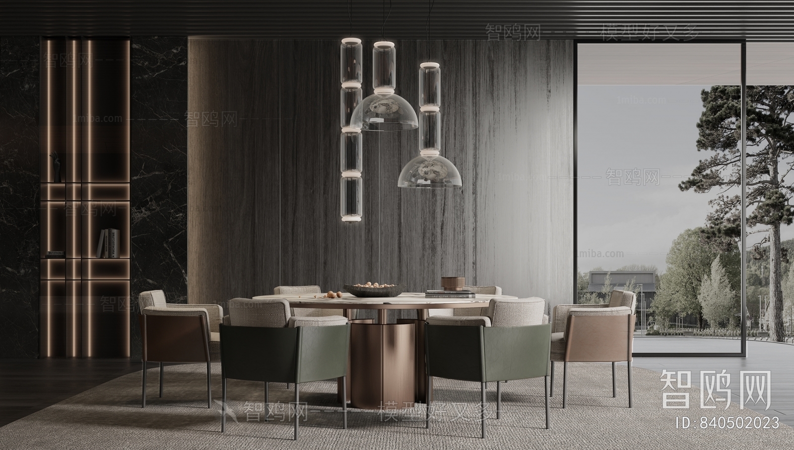 Modern Dining Room